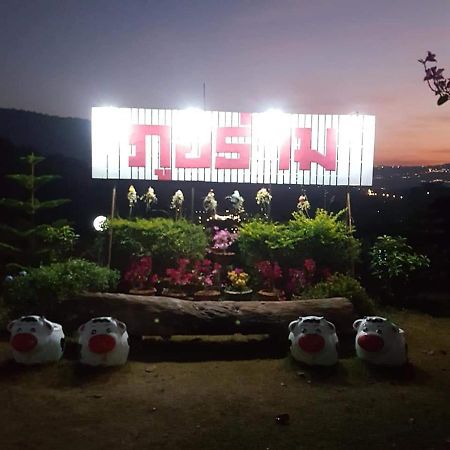 Phu Aram Khao Kho Resort Exterior foto