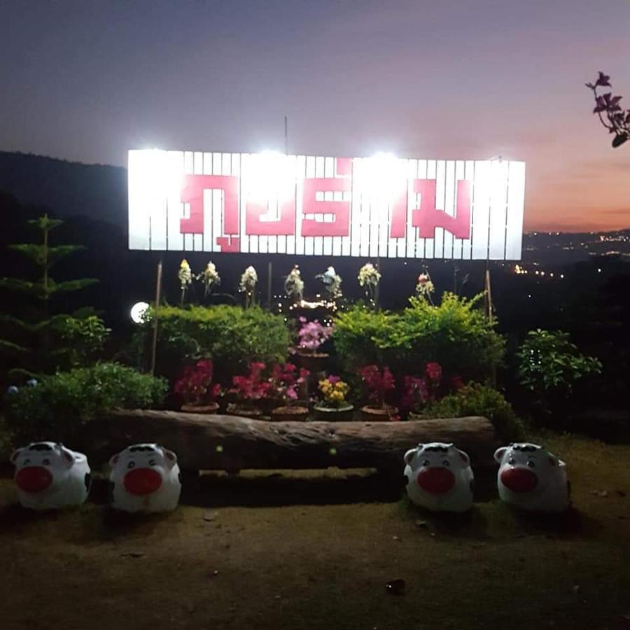 Phu Aram Khao Kho Resort Exterior foto