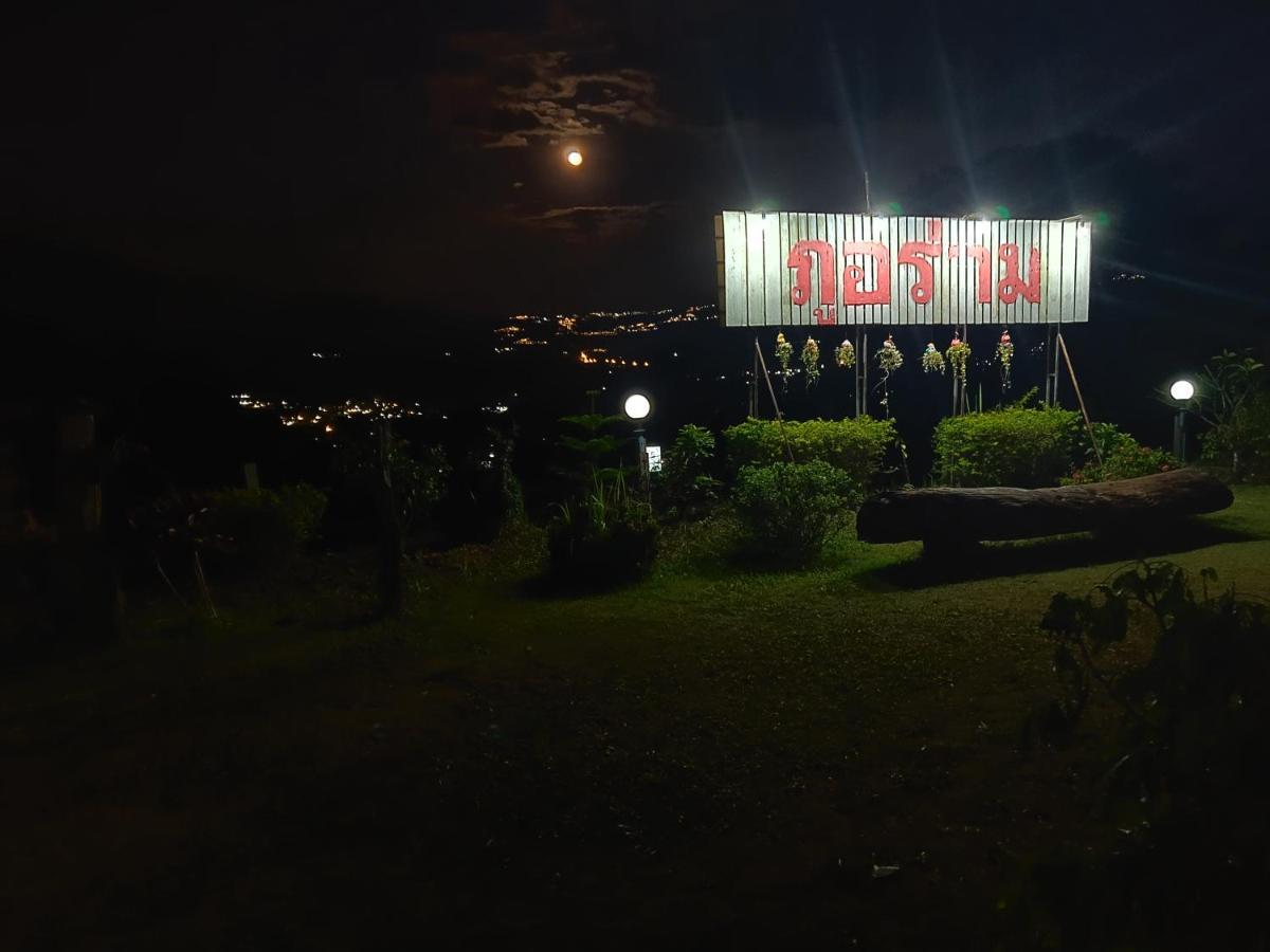 Phu Aram Khao Kho Resort Exterior foto