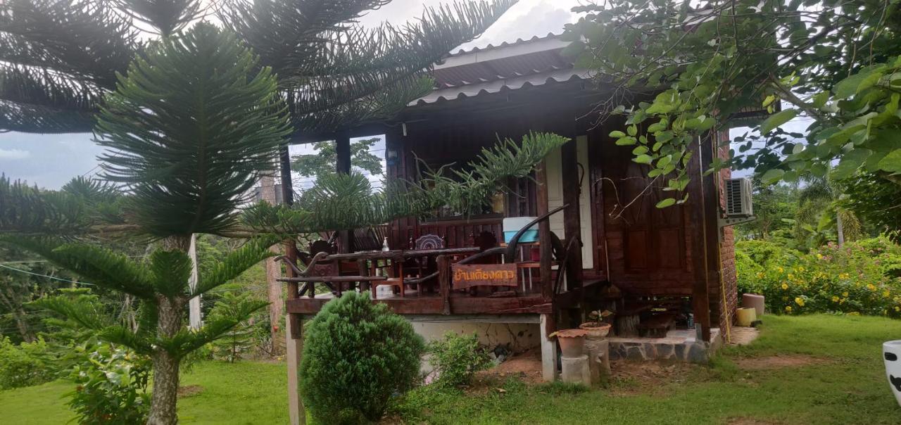 Phu Aram Khao Kho Resort Habitación foto