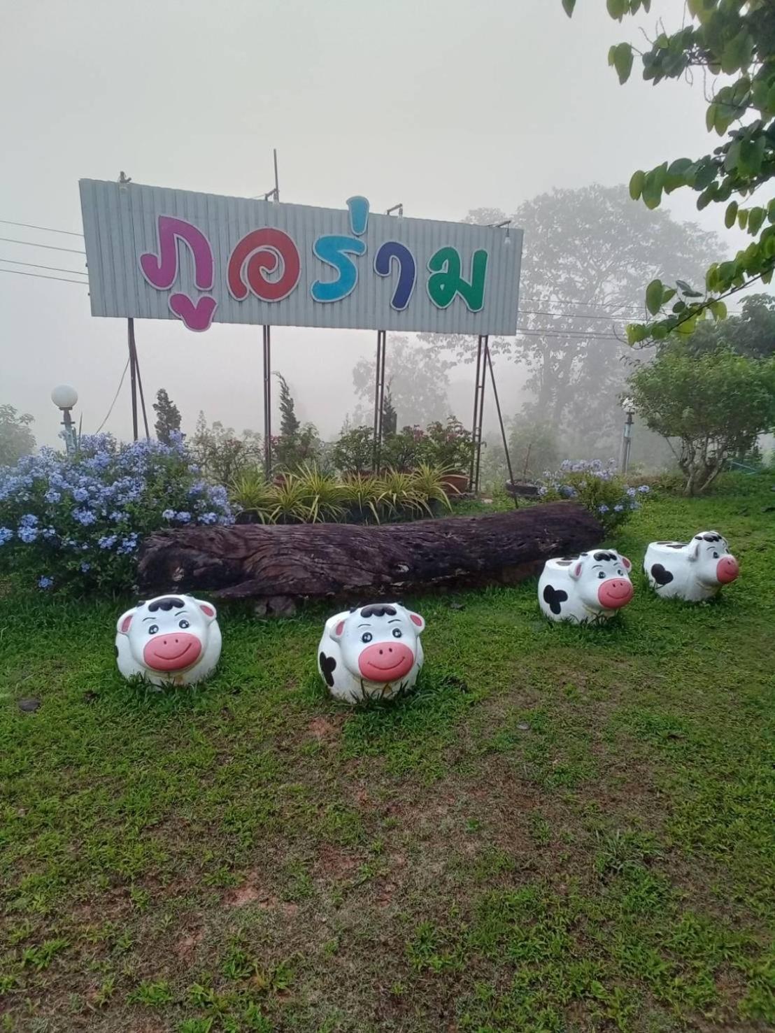 Phu Aram Khao Kho Resort Exterior foto